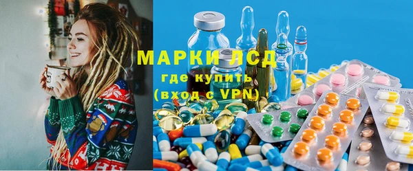 ECSTASY Бугульма